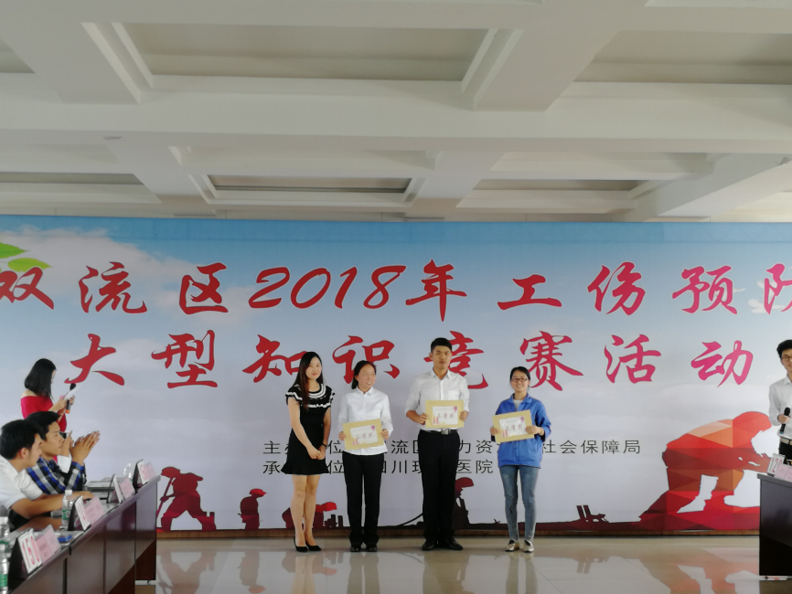 急救知識早掌握，讓你秒變“急診科醫(yī)生”